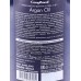 КОМПЛИМЕНТ Argan Oil крем-масло для рук и тела 5в1 400мл *16 КОМПЛИМЕНТ Argan Oil крем-масло для рук и тела 5в1 400мл *16