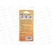 Ароматизатор NEW GALAXY подвесной Freshway, тутти фрутти  794-301   г