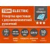 Отвертка крестовая двухкомпонентная Алмаз CR-V PH3*150, 1108 *12/144