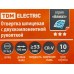 Отвертка шлицовая двухкомпонентная Алмаз CR-V SL6.5*150, 1010 *12/96 Отвертка шлицовая двухкомпонентная Алмаз CR-V SL6.5*150, 1010 *12/96