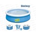 Бассейн 57241 (152*38см) надувной My First Fast Set BESTWAY *6