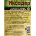 Иксодер 25мл для обработки территории от клеща*30