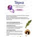 Терка LaDina 4 плоскости, металлическая  19см №4000100-1