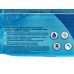 АУРА влажная туалетная бумага ULTRA COMFORT с крышкой 50шт *12 07576 АУРА влажная туалетная бумага ULTRA COMFORT с крышкой 50шт *12 07576