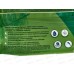АУРА влажная туалетная бумага ULTRA COMFORT с крышкой 50шт *12 07576