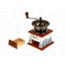 Кофемолка ручная BHY-505 (025146) Ж Кофемолка ручная BHY-505 (025146) Ж