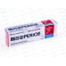 PERIOE зубная паста TOTAL 7 strong 120грамм 10786042 PERIOE зубная паста TOTAL 7 strong 120грамм 10786042
