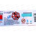 PERIOE зубная паста TOTAL 7 strong 120грамм 10786042 PERIOE зубная паста TOTAL 7 strong 120грамм 10786042