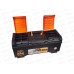 Ящик для инструментов 24&quot Boombox 3942 *4