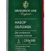 Обложка для учебников Greenwich Line 230*380мм, 5штук, универсльная, липкий слой GL230.2Н *200