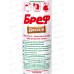 БРЕФ Дачный 450г *16 БРЕФ Дачный 450г *16