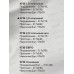 Комплект постельного белья 2,0 спальное Поплин-жаккард Графит