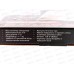 Весы кухонные SA-6077BS 8кг электронные  перцы Весы кухонные SA-6077BS 8кг электронные  перцы