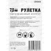 Рулетка 7,5м*25мм,2500908 обрезиненный корпус  *6/60