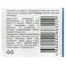 БУР по бетону SDS-PLUS D8x110мм 2708906 БУР по бетону SDS-PLUS D8x110мм 2708906