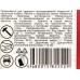 БУР по бетону SDS-PLUS D12x210/150мм 2718925 БУР по бетону SDS-PLUS D12x210/150мм 2718925