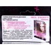 Effect Color крем-краска для волос Темный каштан 50мл, 3.0 *15 Effect Color крем-краска для волос Темный каштан 50мл, 3.0 *15