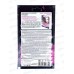 Effect Color крем-краска для волос Каштан 50мл, 4.0 *15 Effect Color крем-краска для волос Каштан 50мл, 4.0 *15