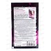 Effect Color крем-краска для волос Золотистый каштан 50мл, 5.3 *15 Effect Color крем-краска для волос Золотистый каштан 50мл, 5.3 *15