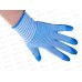Перчатки нейлоновые №10 полосатые син.облит. №32 *12/960