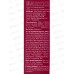 КОМПЛИМЕНТ Age Revive сыворотка-корректор для век 25мл *20 КОМПЛИМЕНТ Age Revive сыворотка-корректор для век 25мл *20