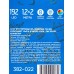 Гирлянда 1,2*2м Водопад 200LED 8 нитей 8реж 382-022 г