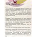 Терка для педикюра наждачка абразивная 120*240 цв 22,8см 109-003 *24