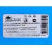Поднос средний SK019 *14
