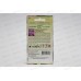 Агератум Розовый шар 0,05г серия Сад ароматов *10 ГШ + Агератум Розовый шар 0,05г серия Сад ароматов *10 ГШ +
