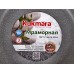 Кастрюля-жаровня 3л Антипригарное Покрытие (светлый мрамор) стеклянная крышка жмс32а *5 Кастрюля-жаровня 3л Антипригарное Покрытие (светлый мрамор) стеклянная крышка жмс32а *5