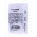Лук порей Веста 0,1г белый пакеи Удачная серия *20 ГШ Лук порей Веста 0,1г белый пакеи Удачная серия *20 ГШ