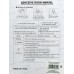 Крючки для полотенец 680 3шт на липе (048196)  Ж