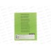 Тетрадь 18 листов линия BG Школьная, зеленая 7339  *12/144 Тетрадь 18 листов линия BG Школьная, зеленая 7339  *12/144