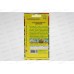 Агератум Летняя пора,смесь окрасок *10 АЭЛИТА Агератум Летняя пора,смесь окрасок *10 АЭЛИТА