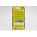 Агератум Мексиканский голубой *10 АЭЛИТА Агератум Мексиканский голубой *10 АЭЛИТА
