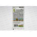 Аквилегия Колумбина,смесь *10 АЭЛИТА Аквилегия Колумбина,смесь *10 АЭЛИТА