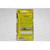 Василек Конфетти,смесь окрасок *10 АЭЛИТА +