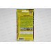 Гвоздика Экзотические бабочки,смесь окрасок *10 АЭЛИТА срок до 12.24 Гвоздика Экзотические бабочки,смесь окрасок *10 АЭЛИТА срок до 12.24