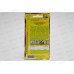 Георгина помпоная,смесь окрасок *10 АЭЛИТА Георгина помпоная,смесь окрасок *10 АЭЛИТА