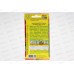Цинния Магическая красавица (двойная граммовка) *10 АЭЛИТА + Цинния Магическая красавица (двойная граммовка) *10 АЭЛИТА +