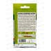 Петрушка Листовая обыкновенная 3,0 грамма  *10 Т.П. +