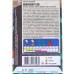 Капуста Сноуболл 123 цветная средняя 0,3 грамма  *10 Т.П. +