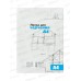 Папка для черчения  А4 16 листов СБ рамка *20