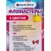 Фломастеры 6 цветов Darvish для девочек, картонная упаковка, DV-3601-6А*24/240