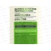 Концерн Калина Чистая Линия бальзам-ополаскиватель 380мл Пшеница (объем) *12 Концерн Калина Чистая Линия бальзам-ополаскиватель 380мл Пшеница (объем) *12