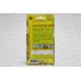 Львиный зев Летний коктель,смесь окрасок *10 АЭЛИТА + Львиный зев Летний коктель,смесь окрасок *10 АЭЛИТА +