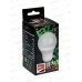 Лампа светодиодная JAZZway PPG Agro  9Вт A60 E27 FR для растений *50