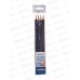 Карандаш чернографитный Darvish 4шт.(H-HB-B-2B), DV-3246-4 *36 Карандаш чернографитный Darvish 4шт.(H-HB-B-2B), DV-3246-4 *36