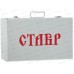 Аппарат для сварки пластиковых труб 2000Вт, Ставр АСПТ- 2000 *3/15 Аппарат для сварки пластиковых труб 2000Вт, Ставр АСПТ- 2000 *3/15