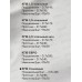 Комплект постельного белья  Семейный Поплин-жаккард ГРАФИТ